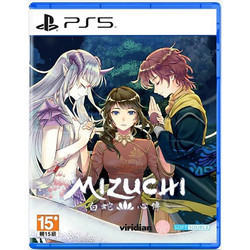 Mizuchi PS5