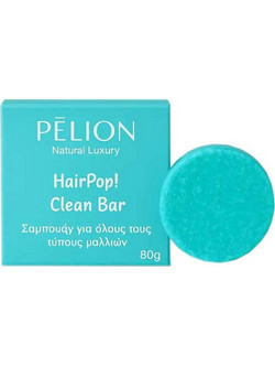 Pelion Clean Bar Σαμπουάν για Επανόρθωση 80gr