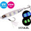 Xesta After Burner Mini Casting Τεχνητό Δόλωμα Πλάνος Φωσφοριζέ 5.3cm 12gr KZL