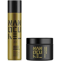 Keratin Nanocure 3D Smooth Σετ Περιποίησης Μαλλιών Μάσκα 250ml + Σαμπουάν 500ml