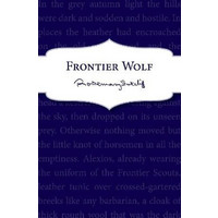 Εφηβική Λογοτεχνία Frontier