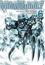 Mobile Suit Gundam Thunderbolt