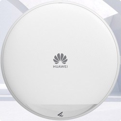 Huawei eKitEngine AP572 Access Point WiFi 7 Dual Band (2.4 & 5GHz)