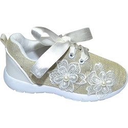 MTNG Παιδικά Sneakers Χρυσά Μπεζ 47304