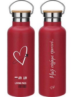 Ρενέ Loving Pass HP.RLB.0093 500ml