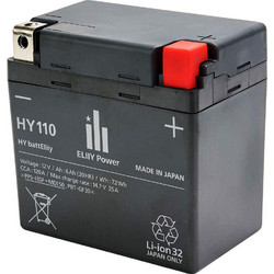 Honda Μπαταρία Μοτοσυκλέτας HY110 120A 6Ah