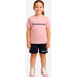Action Μαντουλίδης Παιδικό T-Shirt Κοντομάνικο Σομόν M46061-11