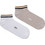 Hugo Boss Ανδρικές Κάλτσες Κοντές Λευκές Μπεζ 2Pack 50491192-270