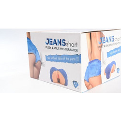 Jeans Short Κολπικό & Πρωκτικό Αυνανιστήρι