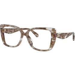 Tory Burch TB2156U 2026 Γυναικείος Σκελετός Γυαλιών Οράσεως Κοκάλινος Καφέ