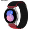 Sonique Alpine Loop Λουράκι Υφασμάτινο Black / Red (Universal 22mm)