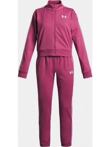 Under Armour Παιδικό Σετ Φόρμας Φούξια 1386528-659