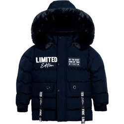 Funky Παιδικό Μπουφάν Χειμωνιάτικο Puffer Αντιανεμικό Μαύρο 226-318107-1