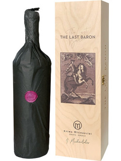 Κτήμα Μιχαηλίδη The Last Baron Magnum Κρασί Ερυθρό Ξηρό 1500ml