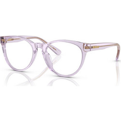 Versace VK3321U 5372 Παιδικός Σκελετός Γυαλιών Οράσεως Κοκάλινος Ροζ