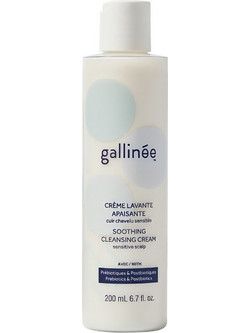 Gallinee Calming Σαμπουάν για Επανόρθωση 200ml