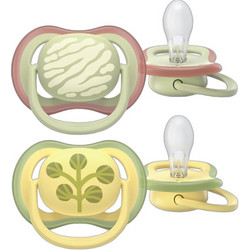 Philips Avent Ultra Air Ανατομικές Ορθοδοντικές Πιπίλες Σιλικόνης 18m+ Light Green Yellow 2τμχ SCF349/51