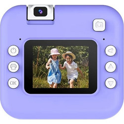 Arrango AC61174 Purlpe