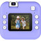 Arrango AC61174 Purlpe Arrango AC61174 Purlpe