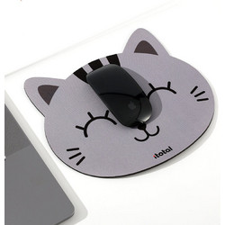 iTotal Cat Grey Small