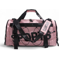 Playbags Collection PS296 Σακ Βουαγιάζ Ροζ