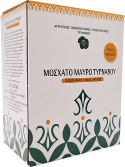 Οινοποιείο Τυρνάβου Κρασί Λευκό Μοσχάτο Ημίξηρο 3000ml
