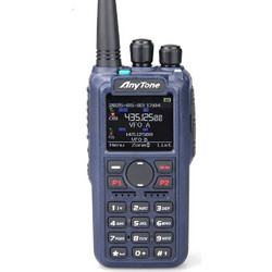 Anytone AT-D890UV Blue