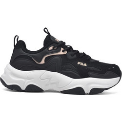 Fila Mayra 2 Γυναικεία Sneakers Chunky Μαύρα 5YF61013-095