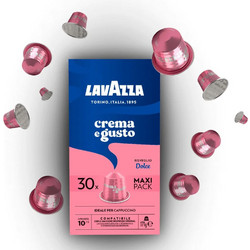 Lavazza Κάψουλες Espresso Crema e gusto Dolce Συμβατές με Μηχανή Nespresso 30τμχ