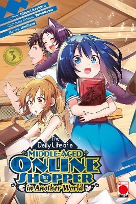 The Daily Life of a Middle-Aged Online Shopper in Another World