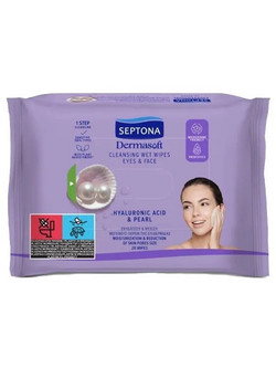 Septona Daily Clean Hyaluronic Acid & Panthenol Μαντηλάκια Ντεμακιγιάζ για Ευαίσθητη Επιδερμίδα 20τμχ