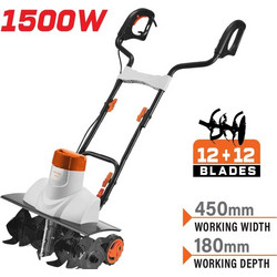 Nakayama MB2120 Σκαπτικό Ηλεκτρικό 1500W