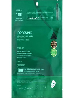 VT Cosmetics Pro Cica Reedle Shot 100 2Step Κρεμώδης Μάσκα Προσώπου