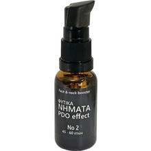 Fito+ PDO Effect No2 Αντιγηραντικό Ενυδατικό Booster Προσώπου Υαλουρονικό 20ml