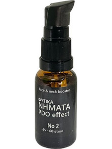 Fito+ PDO Effect No2 Αντιγηραντικό Ενυδατικό Booster Προσώπου Υαλουρονικό 20ml