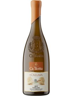 Ca 'Botta Vini La Callaia Bianco Veronece IGT Κρασί Λευκό Ξηρό 750ml