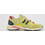 Coolway 2003 Ανδρικά Sneakers Κίτρινα 157380139