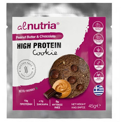 Alnutria High Protein Cookie Peanut Butter Chocolate 45gr