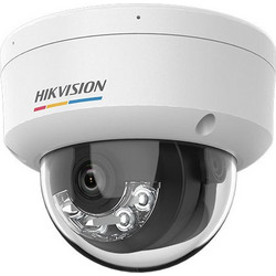 Hikvision DS-2CD1147G3H-LIUF IP Κάμερα Ασφαλείας 4MP 2K 2.8mm Αδιάβροχη Νυκτός