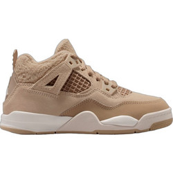 Jordan Retro Cozy Παιδικά Sneakers Μποτάκια Μπεζ HV4385-200