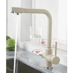 Bonken HT-4881 Μπαταρία Κουζίνας Πάγκου Τριπλής Παροχής Ανάμεικτη Μπεζ