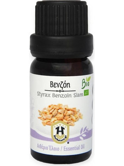 Herbstore Αιθέριο Έλαιο Μοσχολίβανο 50ml