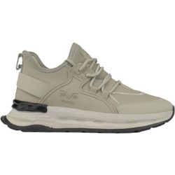 Versace 19V69 Ανδρικά Sneakers Μπεζ YOF-3147B