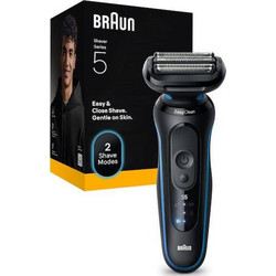 Braun SkinFlex Series 5 52-B1000S Ξυριστική Μηχανή Προσώπου Επαναφορτιζόμενη Αδιάβροχη