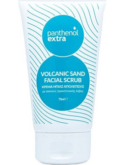 Medisei Panthenol Extra Volcanic Sand Scrub Προσώπου 75ml