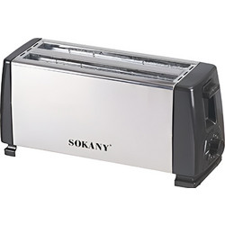 Sokany SK-08152