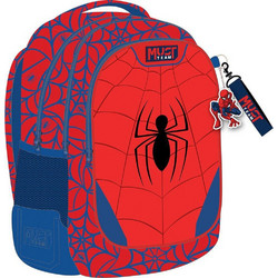 Must Spiderman Σχολική Τσάντα Πλάτης Δημοτικού Κόκκινη 508747
