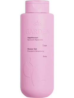 Garden Freesia & Strawberry Αφρόλουτρο σε Gel 400ml