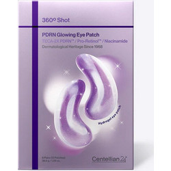 Centellian24 Shot Eye Patches για Αντιγήρανση Ενυδάτωση & Λάμψη με Ρετινόλη 12τμχ