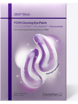 Centellian24 Shot Eye Patches για Αντιγήρανση Ενυδάτωση & Λάμψη με Ρετινόλη 12τμχ